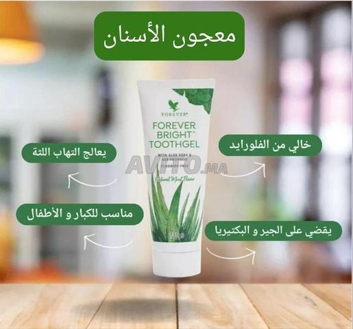 في رمضان نحتاج عناية مضاعفة بالأسنان - 2