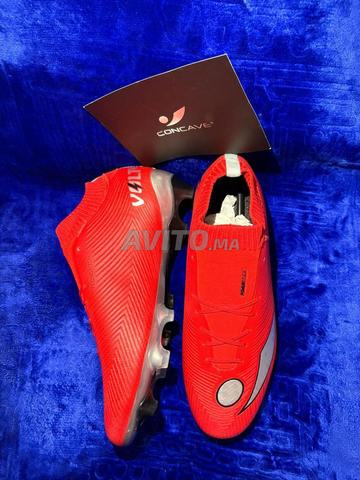 كونكاف صولي