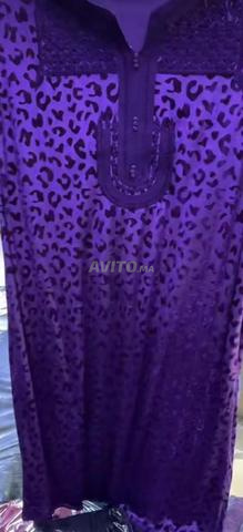 كندورة مبرة ممتازة