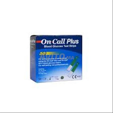 Bandes de test de glycémie ON CALL PLUS