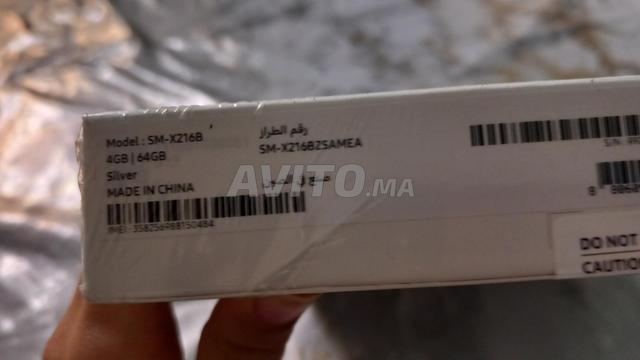 galaxy tqb a9 plus 5G - 2