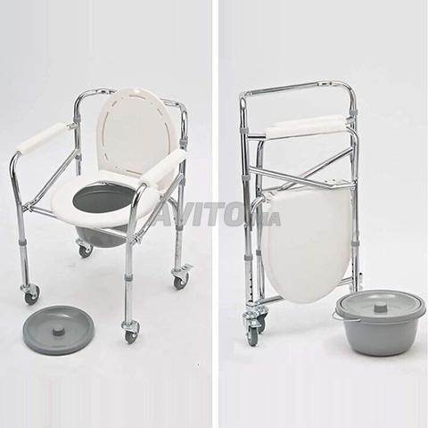 CHAISE TOILETTE AVEC ROUES