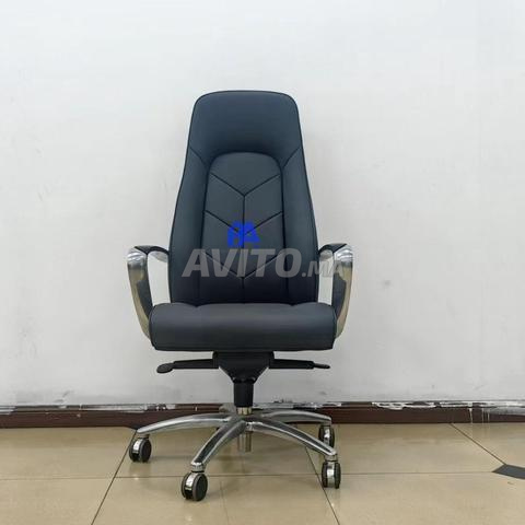 كرسي مدير مريح - Fauteuil président confortable