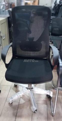 كرسي مشغل مريح - Chaise opérateur confortable - 2