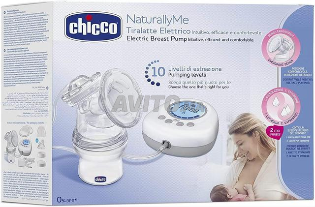 2026 Naturally Me CHICCO مضخة ثدي كهربائية
