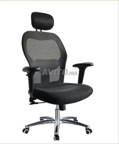 كرسي مكتب من الجلد الصناعي فائتوي من الشبكة