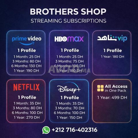 Abonnement Shahid VIP 1 an