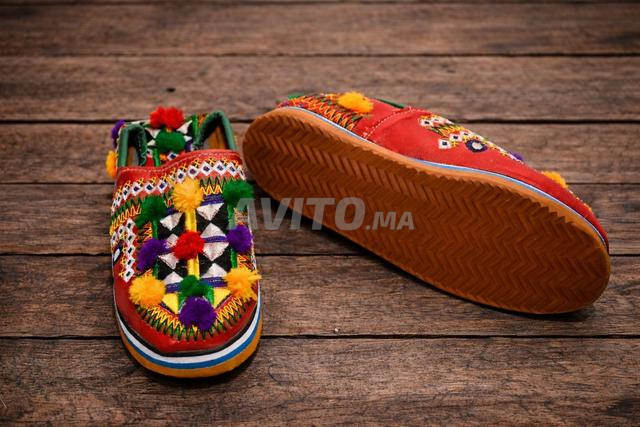 Nomad Berber شوسون جلد صناعة يدوية توصيل فابور.