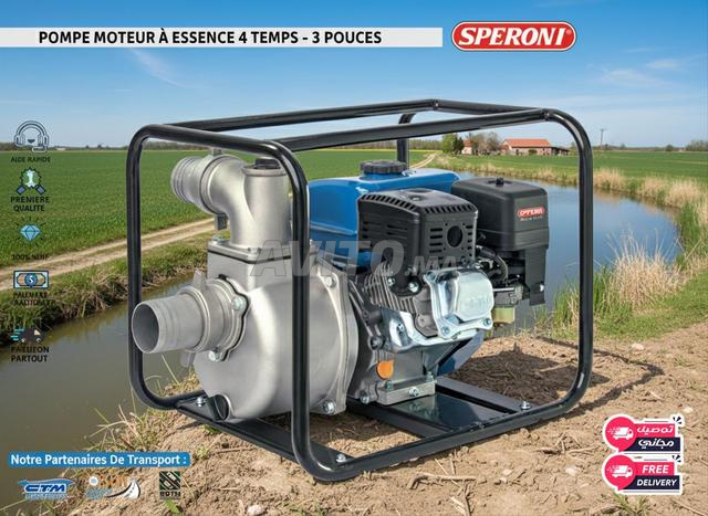 مضخة مياه محمولة تعمل بالبنزين 3 بوصة -80-