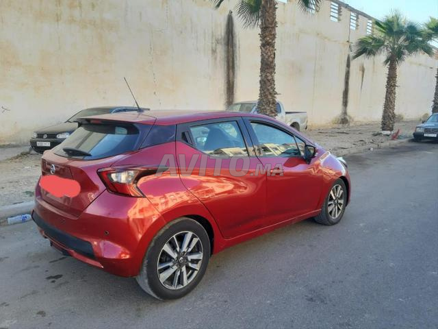 ميكرا جديدة