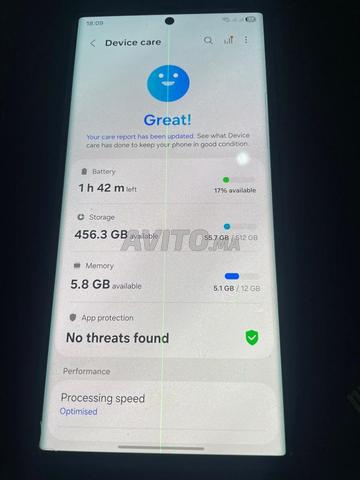 Samsung S22 ultra 5G