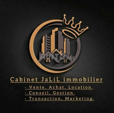 LOCATION Magasin 600m2 AIN ATIQ