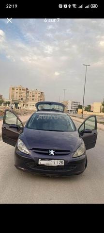     مكناس ويسلان