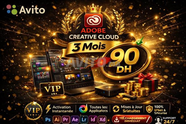 أدوبي كريتيف كلاود 3 أشهر عرض ترويجي