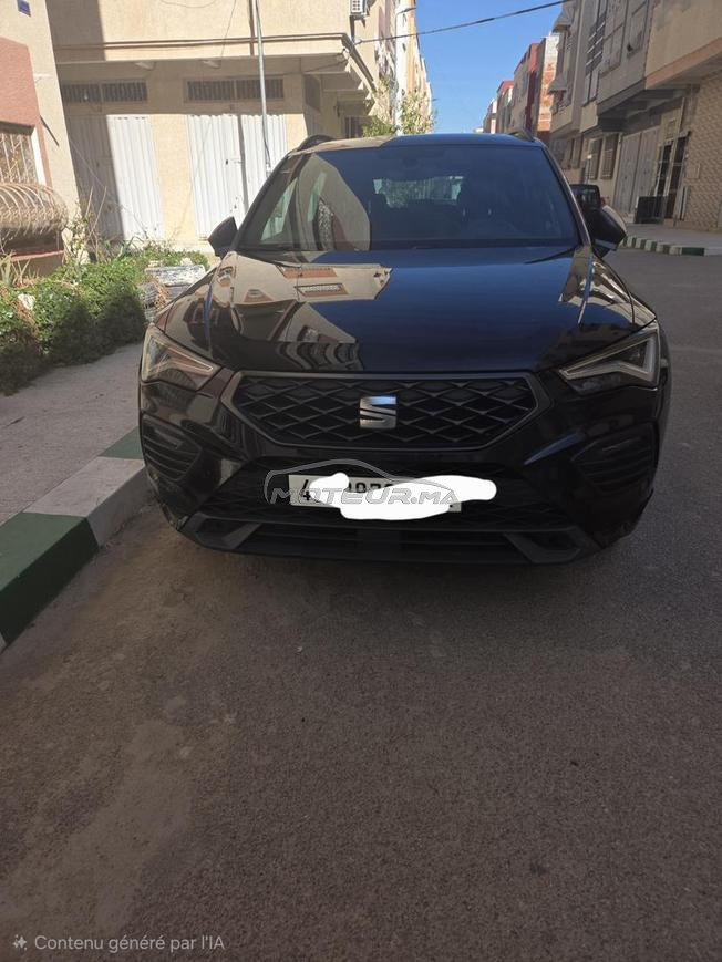 سياط اتيك FR