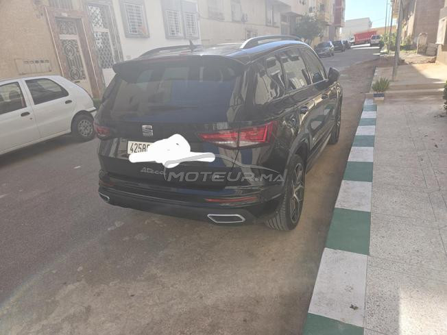 سياط اتيك FR