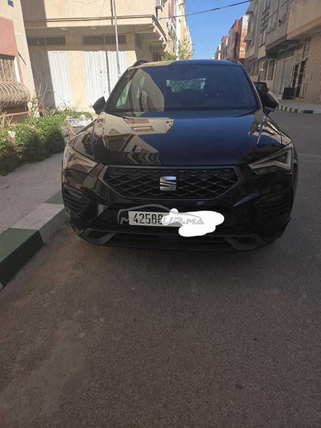 سياط اتيك FR