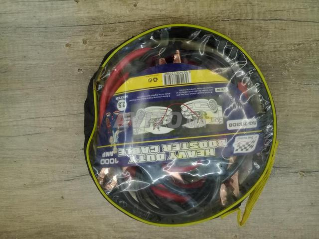 كابل بدء تشغيل السيارة 2.5 متر