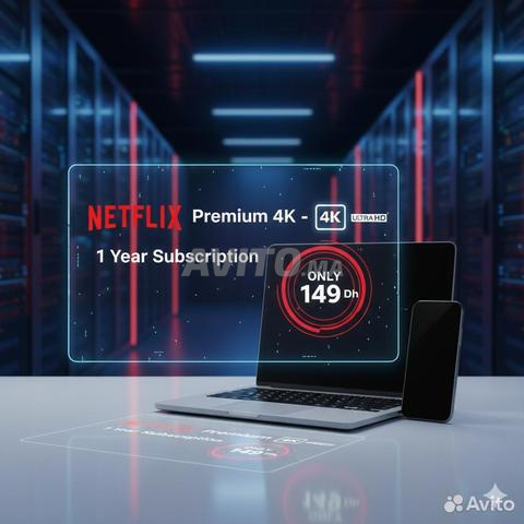 Netflix Premium 4K - عام واحد - حساب خاص