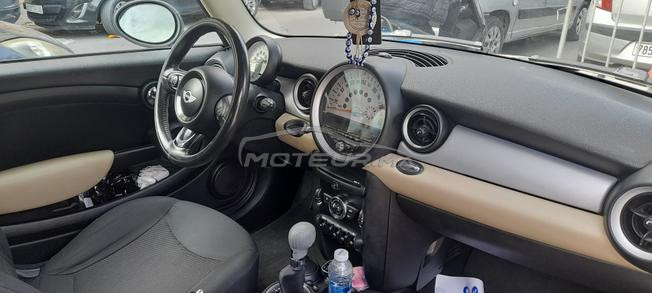 Voiture à vendre 