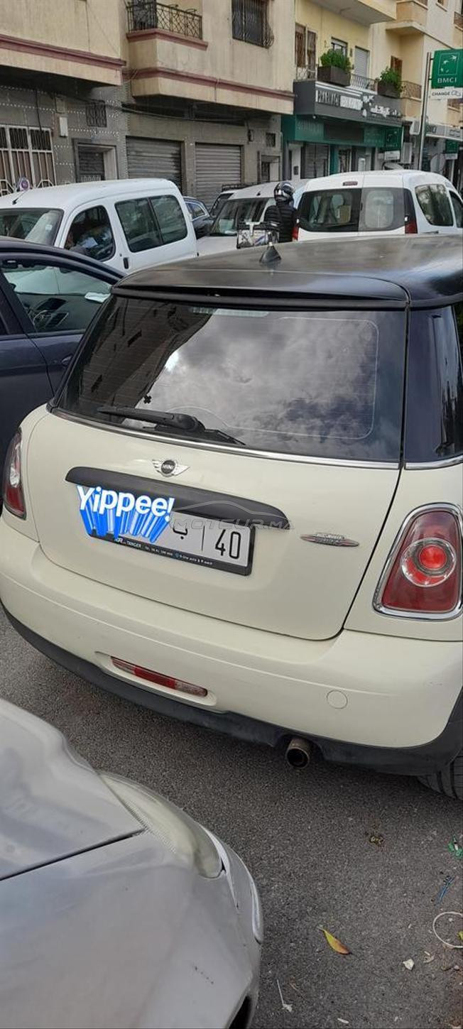 Voiture à vendre 