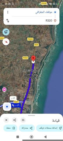 560 هكتار للبيع بين سيدي رحال وشتوكة تيتـر