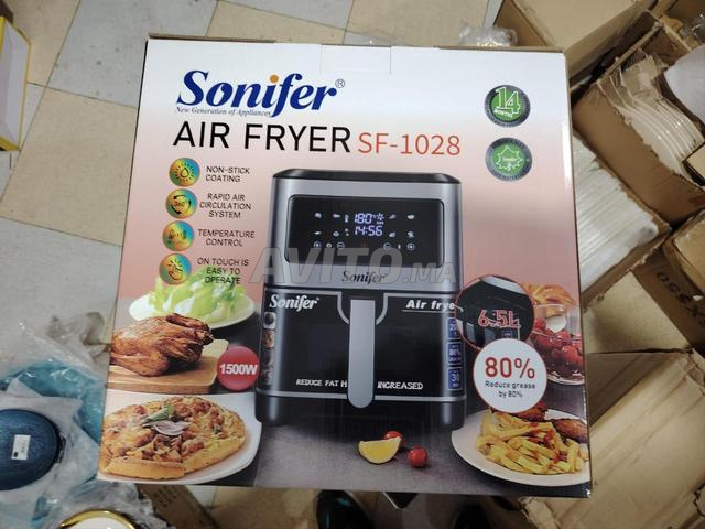 ايرفراير قلاية هوائية