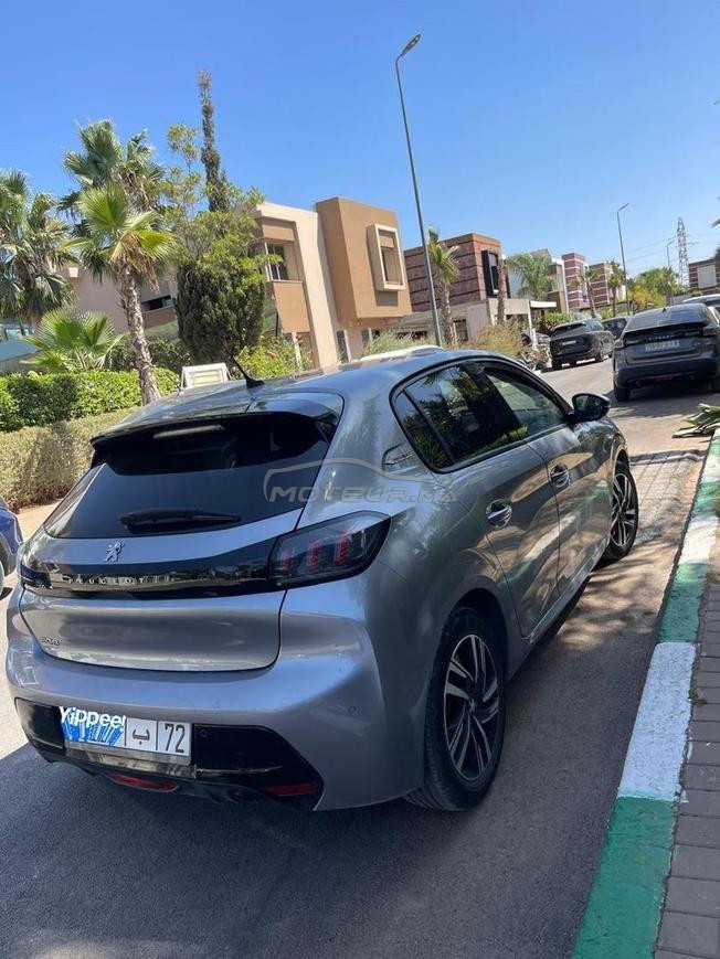 bouskoura 