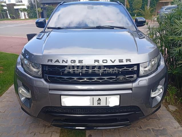 Range Évoque Dynamique plus