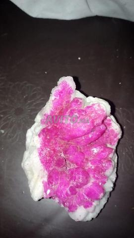 أحجار نادرة