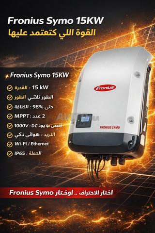 Onduleur Fronius Symo 15KW