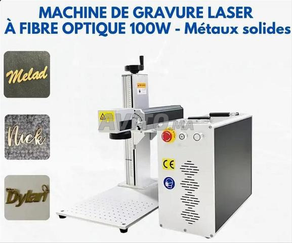 الليزر الليفي بقدرة 50 واط