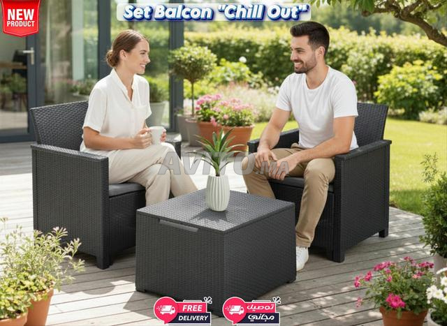 طقم بيسترو للحديقة والشرفة