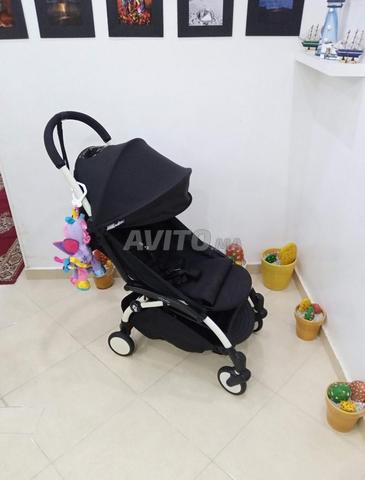 عربة أطفال عالية الجودة يويو 2 إير فرانس