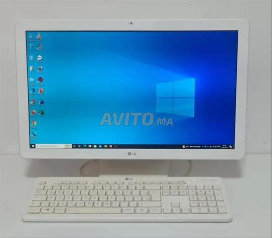 All in one PC LG Professionnel Ram 8 Disc SSD