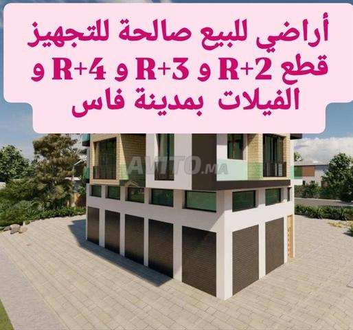 Terrain à vendre pour aménagement en lots de terrain