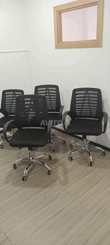 Chaise opérateur ergonomique — كرسي عامل مريح