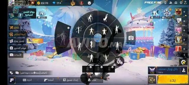 Compte Free Fire à échanger, votre compte doit être au-dessus du niveau 60 - 2