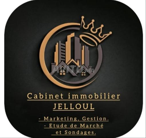 أرض 1 هكتار D6 لـ 3 فيلات ELMENZEH