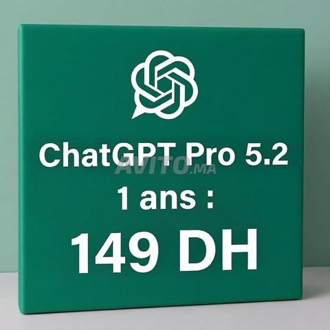 🔥 ChatGPT Pro 5.2 – Abonnement 1 An