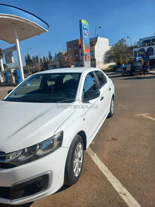 Citroën C-Elysée Essence Manuelle 2020 à Meknès