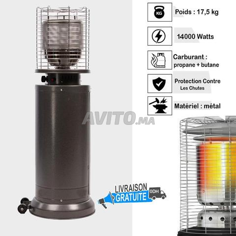 مدفأة غاز 14 كيلو واط خارجية - برونزية -