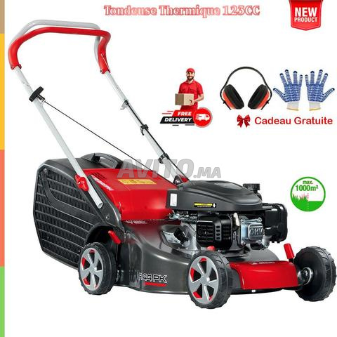 جزازة حرارية 123 CC - 41 CM -1000 م²