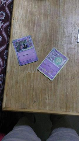 Cartes Pokémon