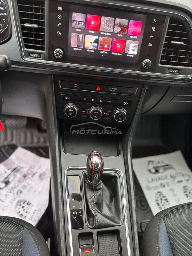 seat atica 2020