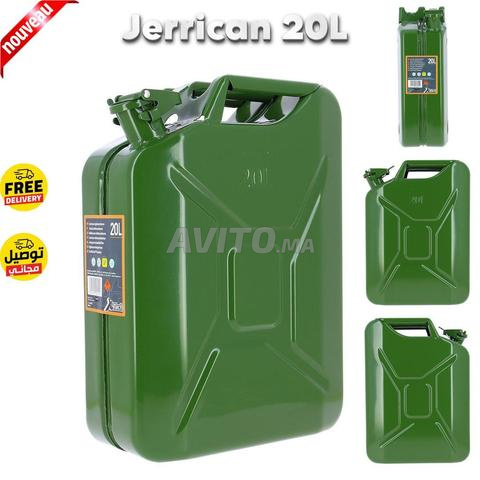 Jerrican 20L Vert Métal - وعاء حديدي قوي