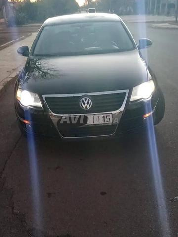 باسات جميع الكماليات