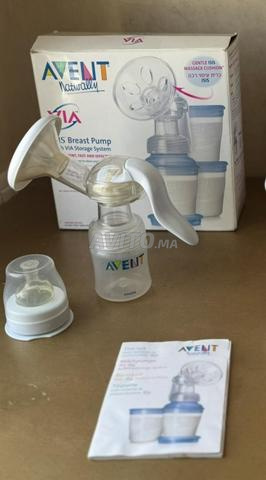 مضخة ثدي أفنت