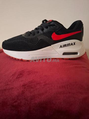 بيع Air Max