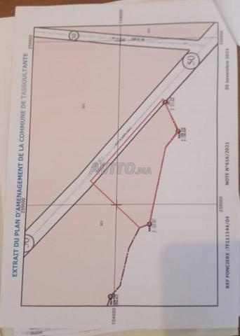 أرض مسجلة طريق أوريكا منطقة SD1